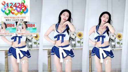 AfreecaTV主播阿丽莎BJ아리샤2021年1月25日直播视频舞蹈剪辑154050